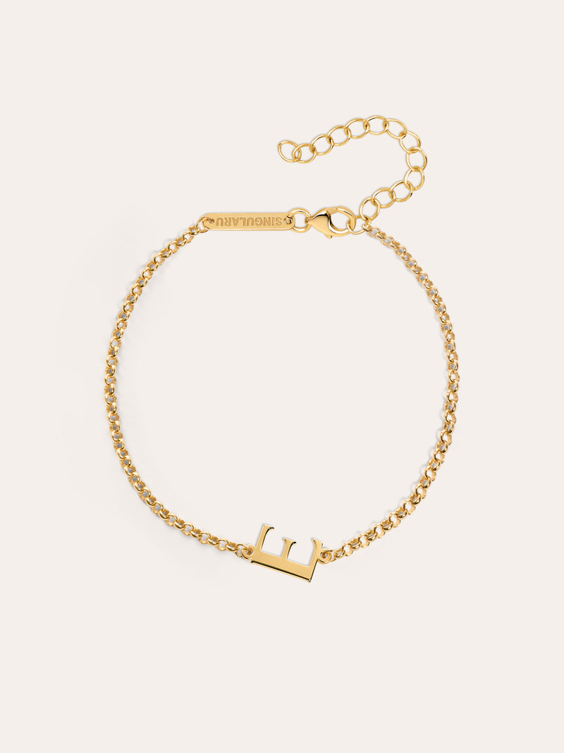 Pulsera Single Letter Plata Baño Oro